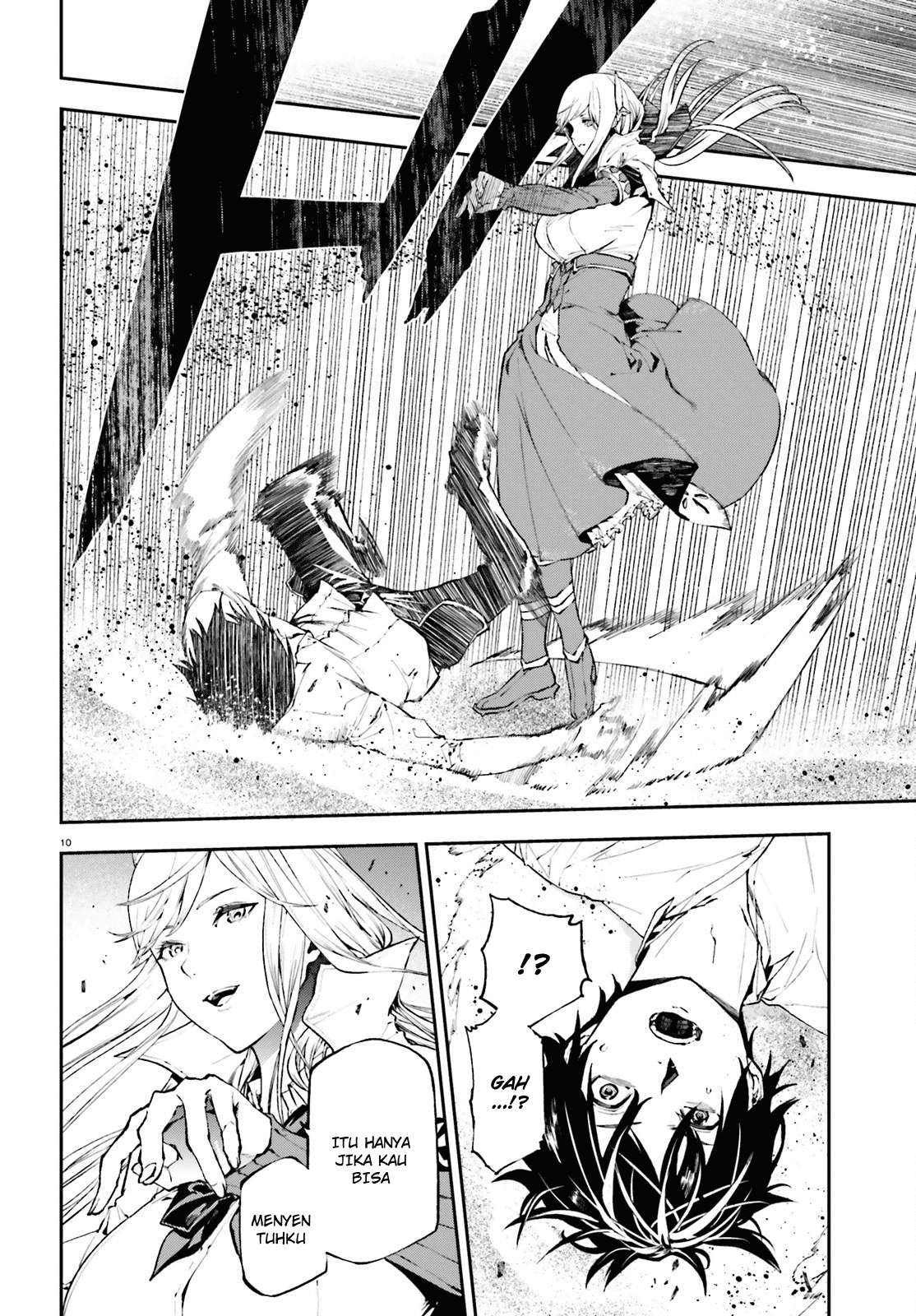 Sekai no Owari no Sekairoku Chapter 27 Gambar 11
