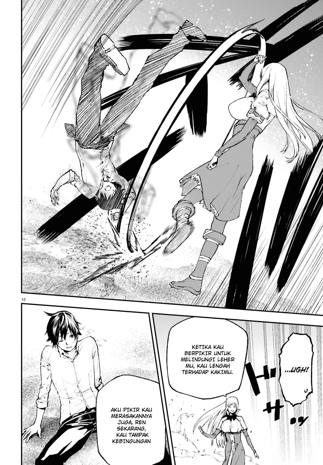 Sekai no Owari no Sekairoku Chapter 27 Gambar 13