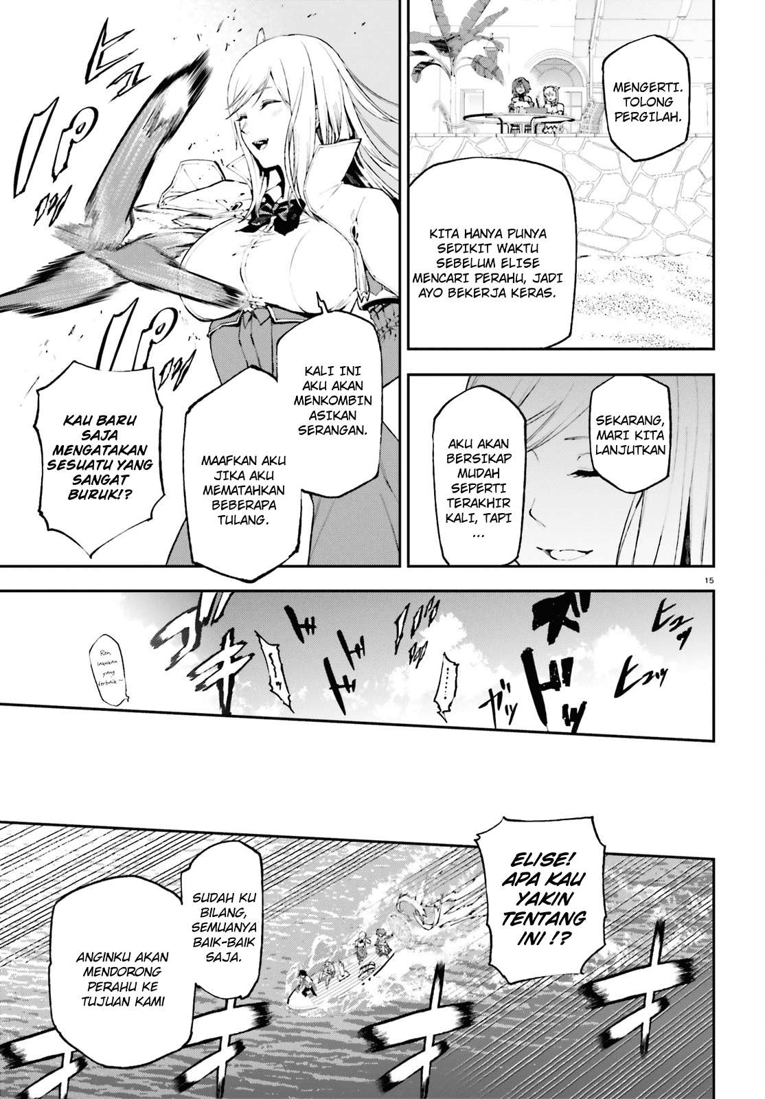 Sekai no Owari no Sekairoku Chapter 27 Gambar 16