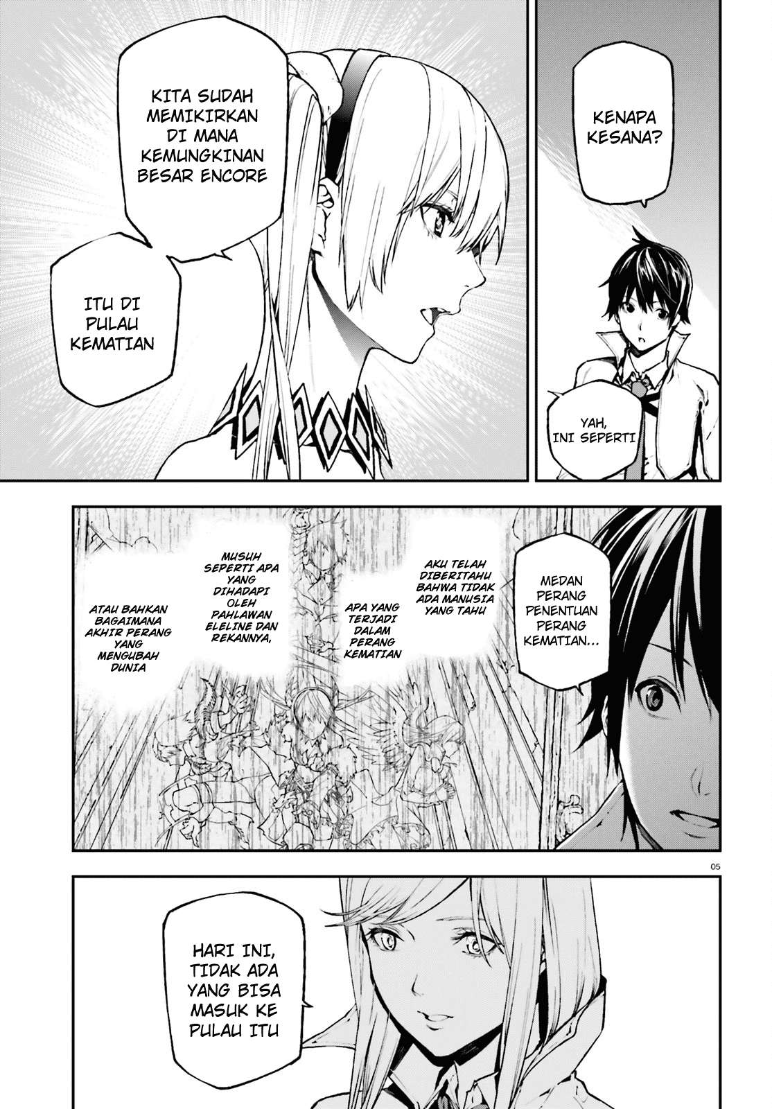 Sekai no Owari no Sekairoku Chapter 27 Gambar 6