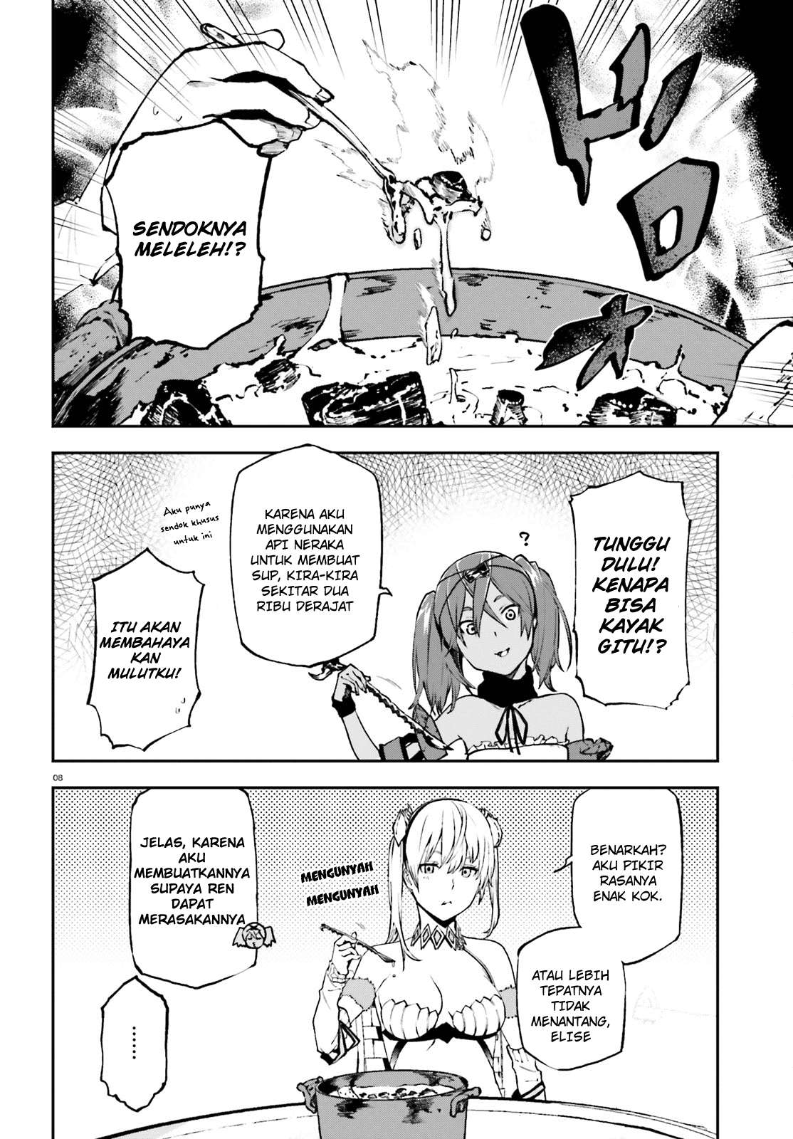 Sekai no Owari no Sekairoku Chapter 27 Gambar 9