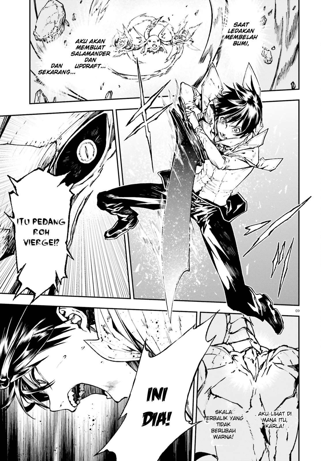 Sekai no Owari no Sekairoku Chapter 26 Gambar 10