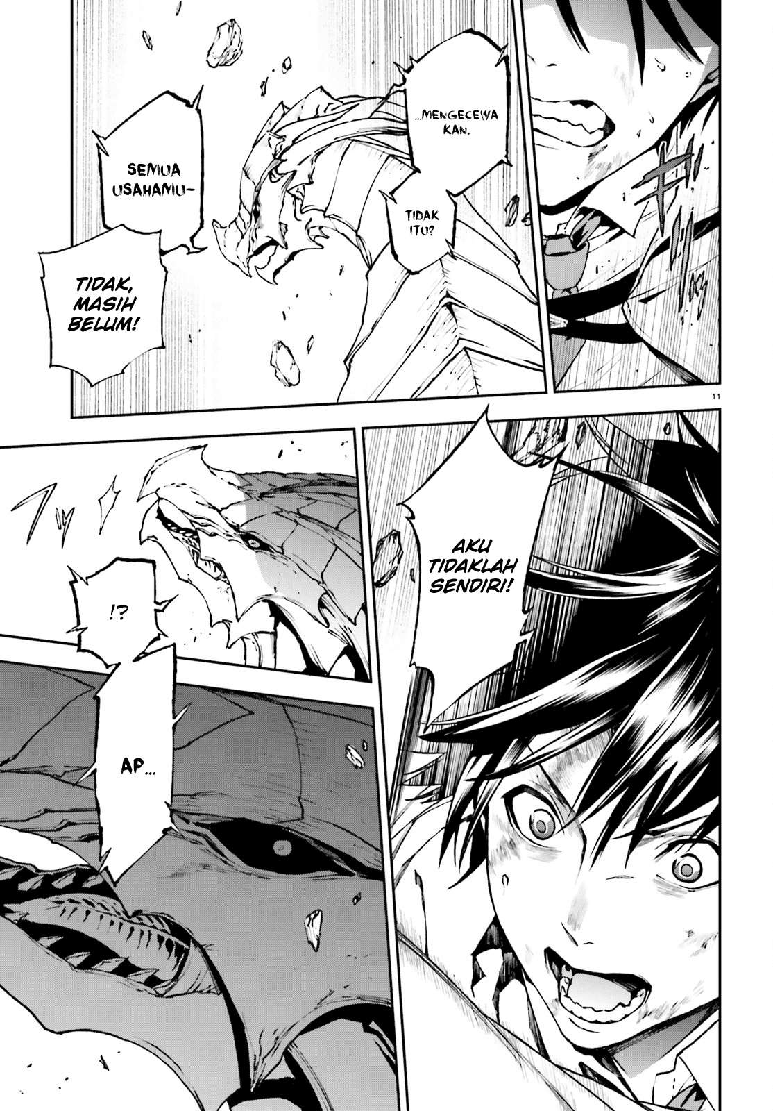 Sekai no Owari no Sekairoku Chapter 26 Gambar 12