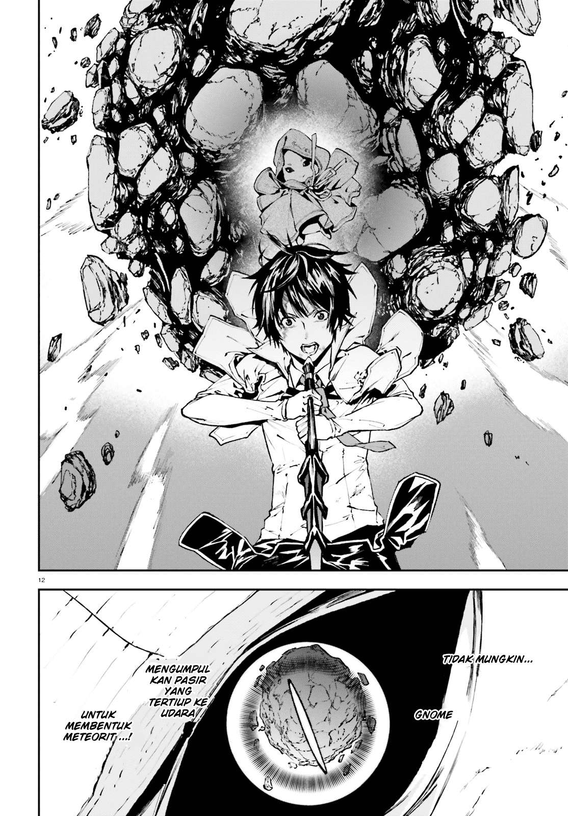 Sekai no Owari no Sekairoku Chapter 26 Gambar 13