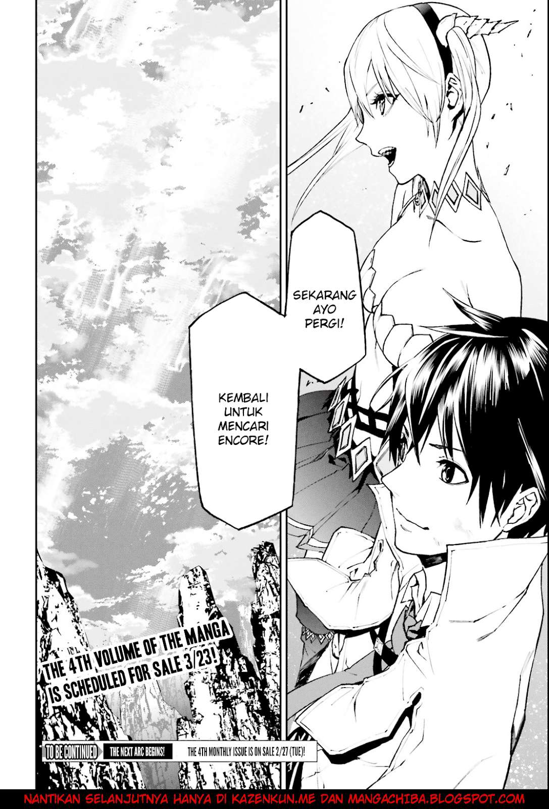 Sekai no Owari no Sekairoku Chapter 26 Gambar 27