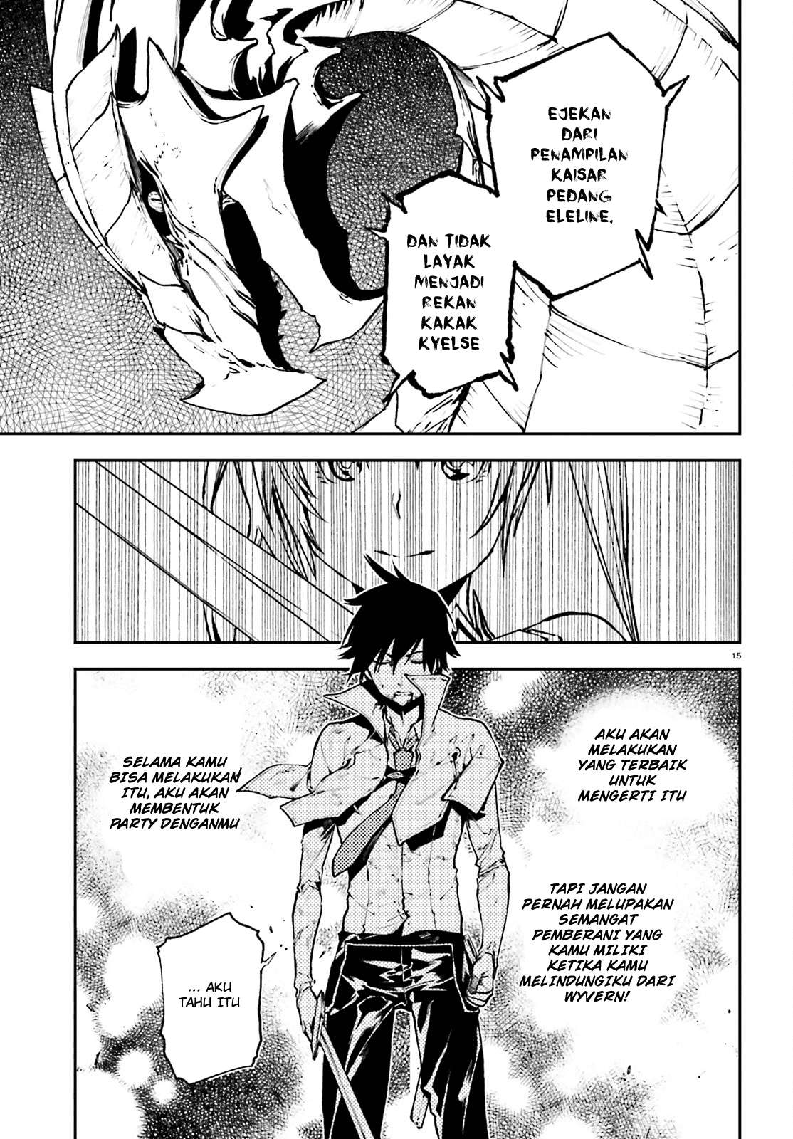 Sekai no Owari no Sekairoku Chapter 24 Gambar 16