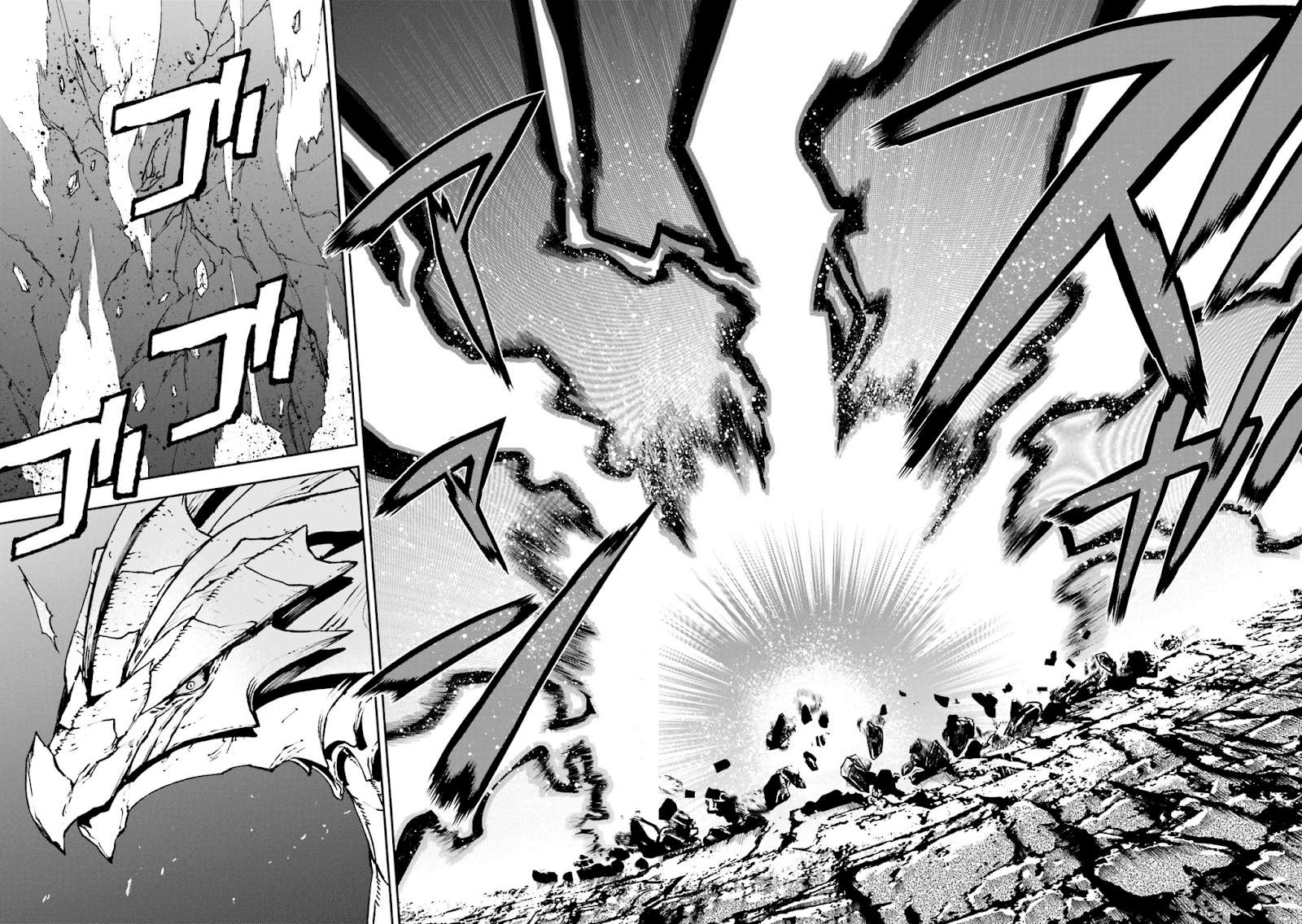 Sekai no Owari no Sekairoku Chapter 24 Gambar 4