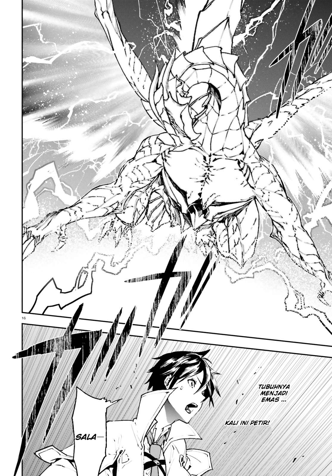 Sekai no Owari no Sekairoku Chapter 23 Gambar 19