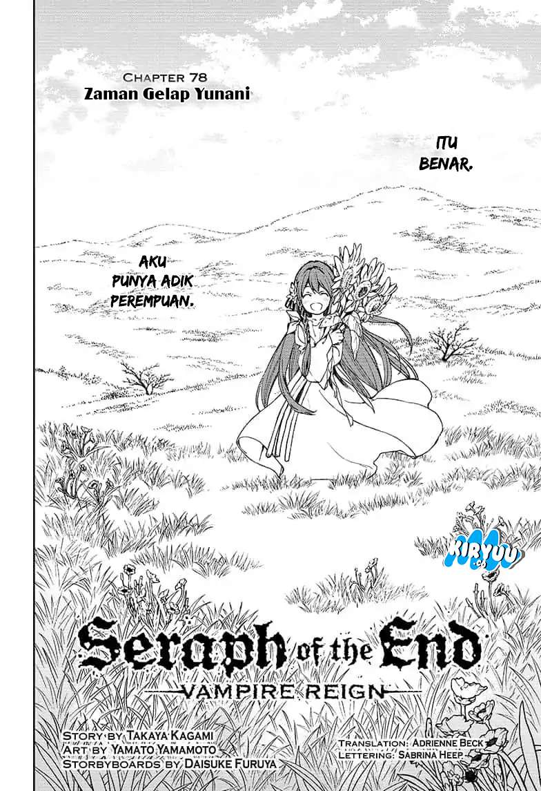 Owari no Seraph Chapter 78 Gambar 4