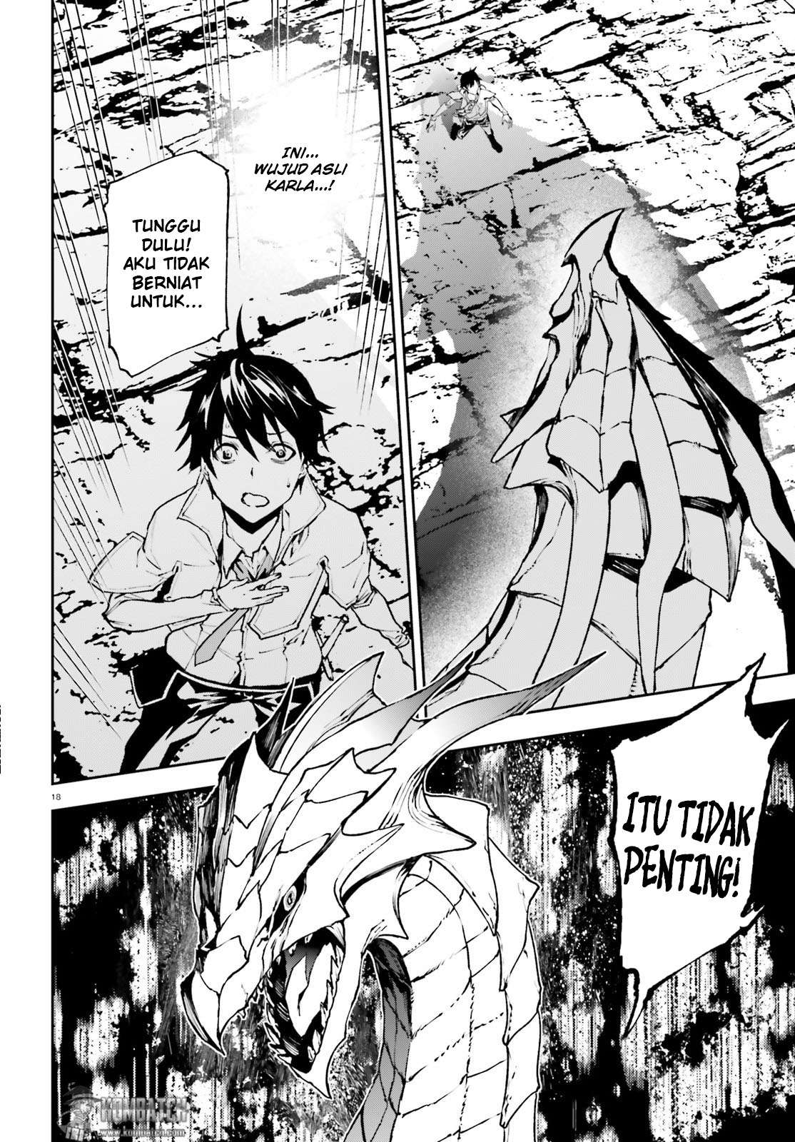 Sekai no Owari no Sekairoku Chapter 21 Gambar 20
