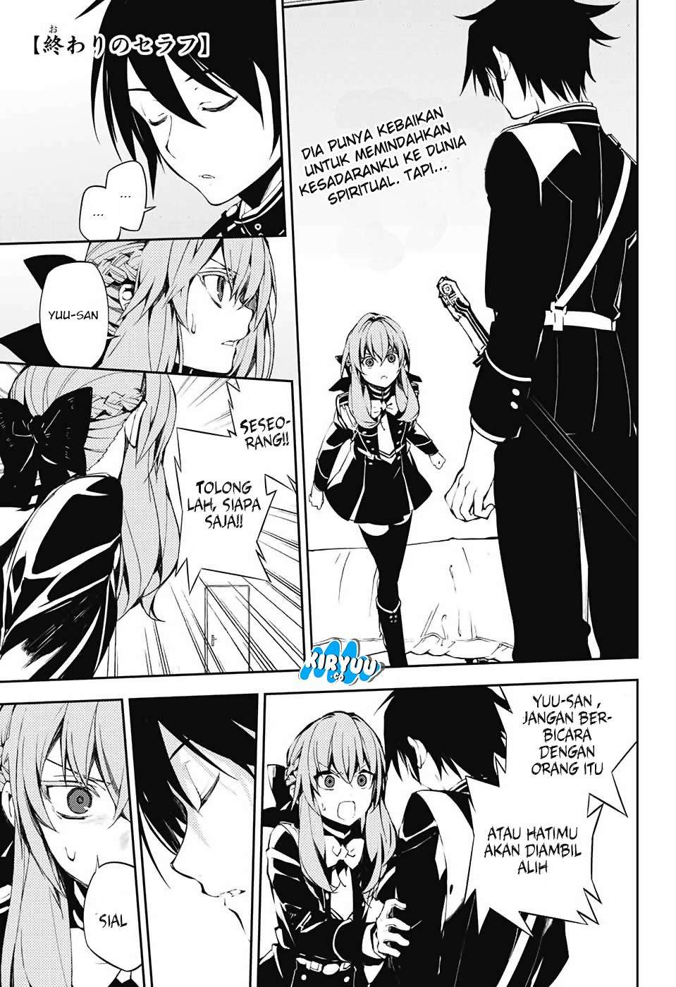 Baca  Owari no Seraph Chapter 74 Gambar 2