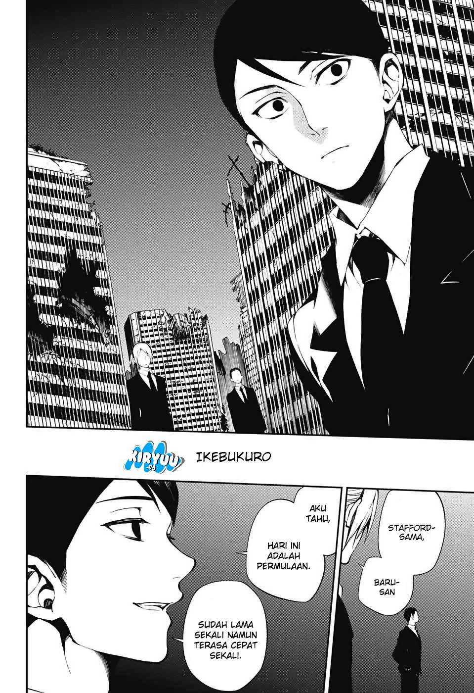 Owari no Seraph Chapter 74 Gambar 33