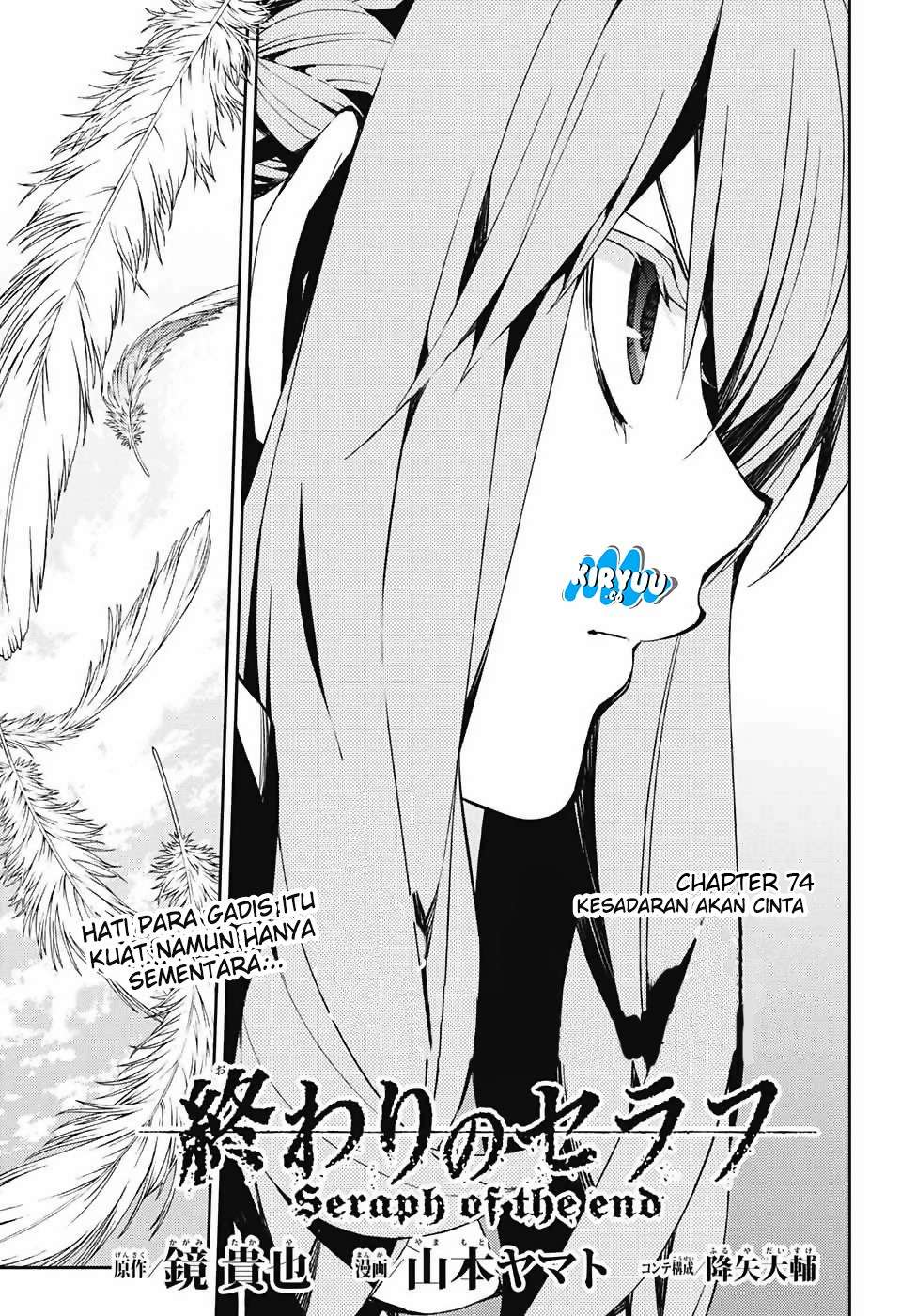 Owari no Seraph Chapter 74 Gambar 5