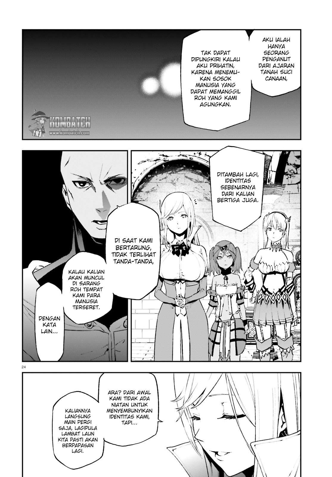 Sekai no Owari no Sekairoku Chapter 18 Gambar 25