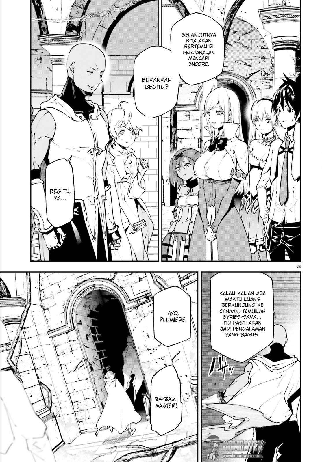 Sekai no Owari no Sekairoku Chapter 18 Gambar 26
