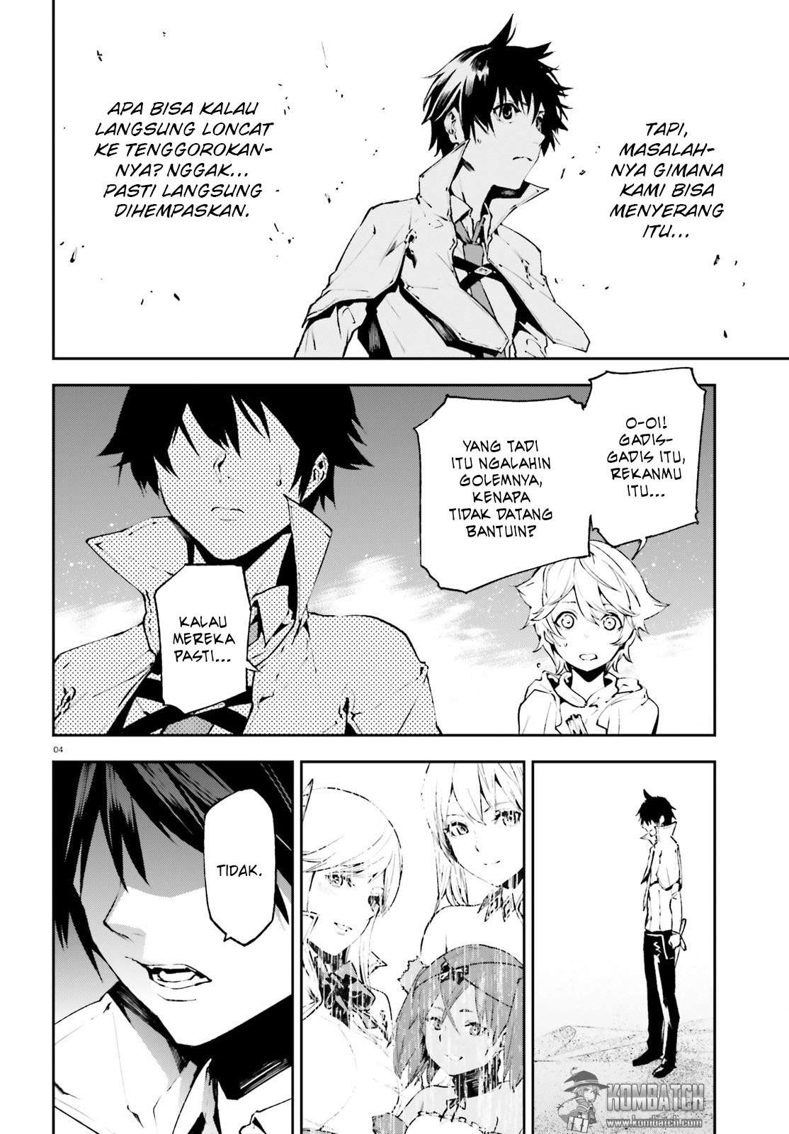 Sekai no Owari no Sekairoku Chapter 18 Gambar 6