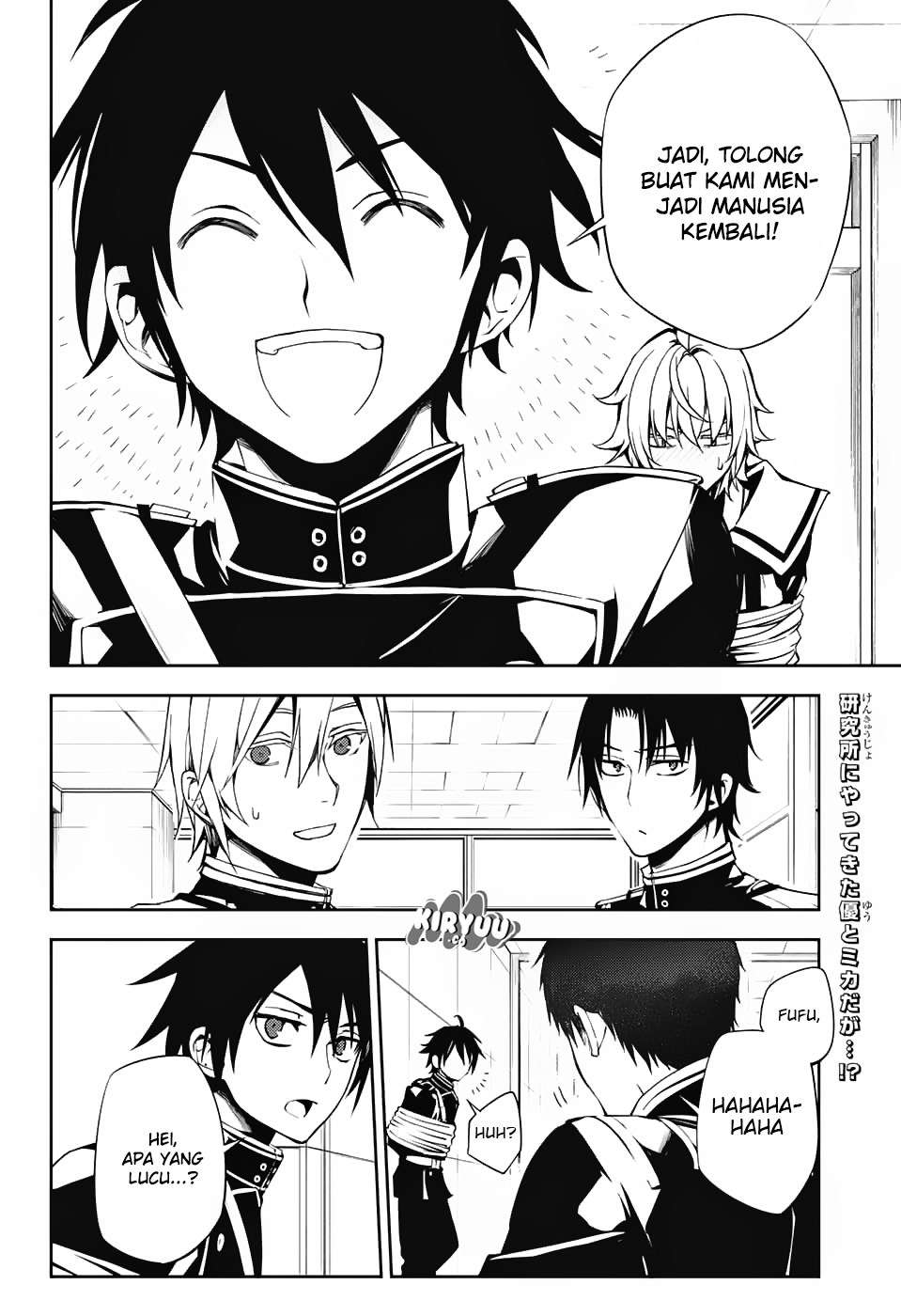 Owari no Seraph Chapter 73 Gambar 4