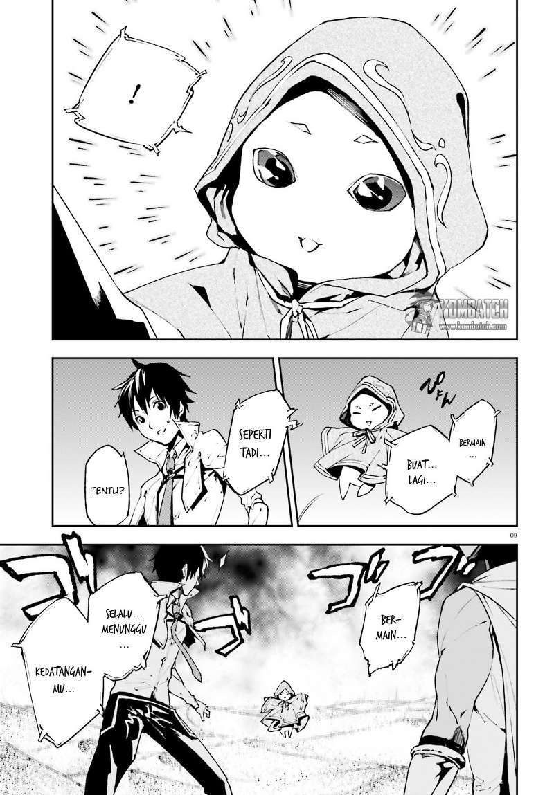 Sekai no Owari no Sekairoku Chapter 17 Gambar 10