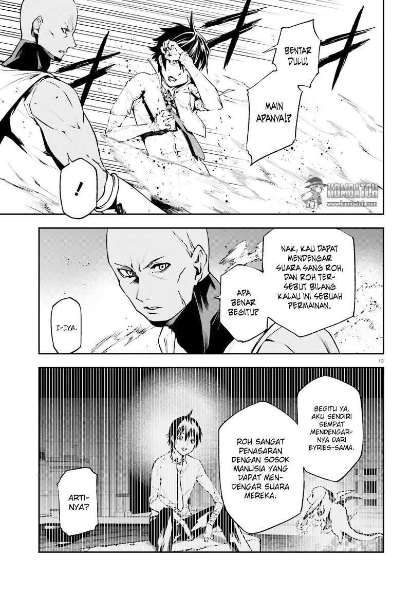 Sekai no Owari no Sekairoku Chapter 17 Gambar 13