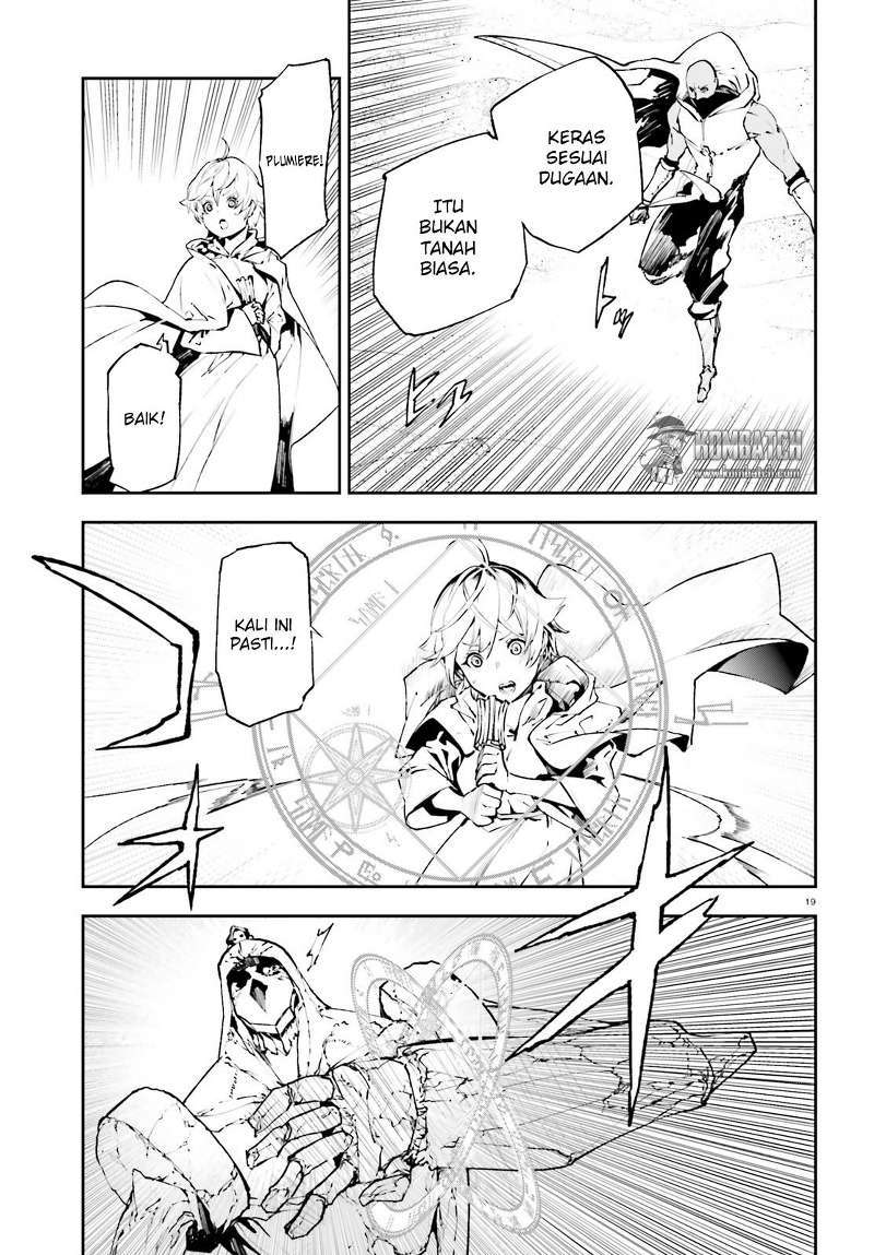 Sekai no Owari no Sekairoku Chapter 17 Gambar 19