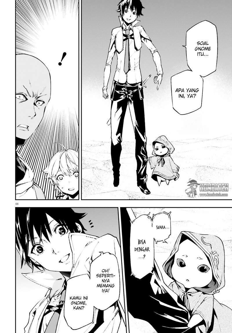 Sekai no Owari no Sekairoku Chapter 17 Gambar 9