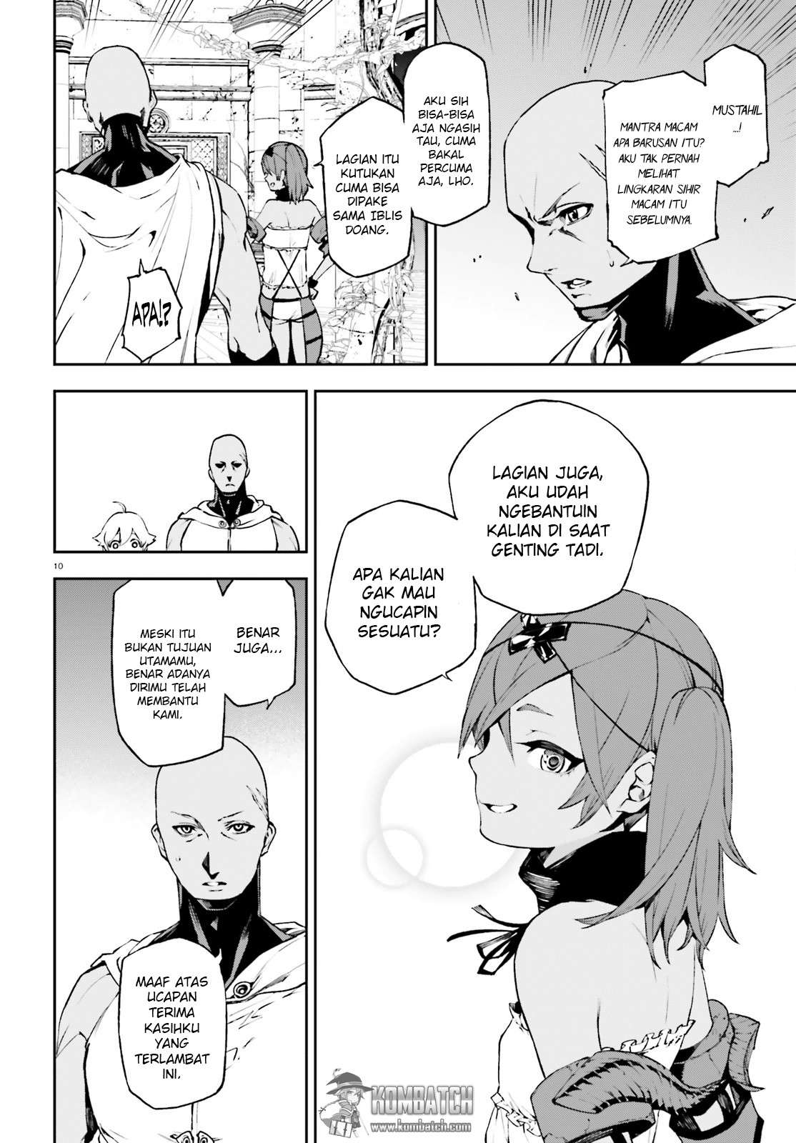 Sekai no Owari no Sekairoku Chapter 16 Gambar 12