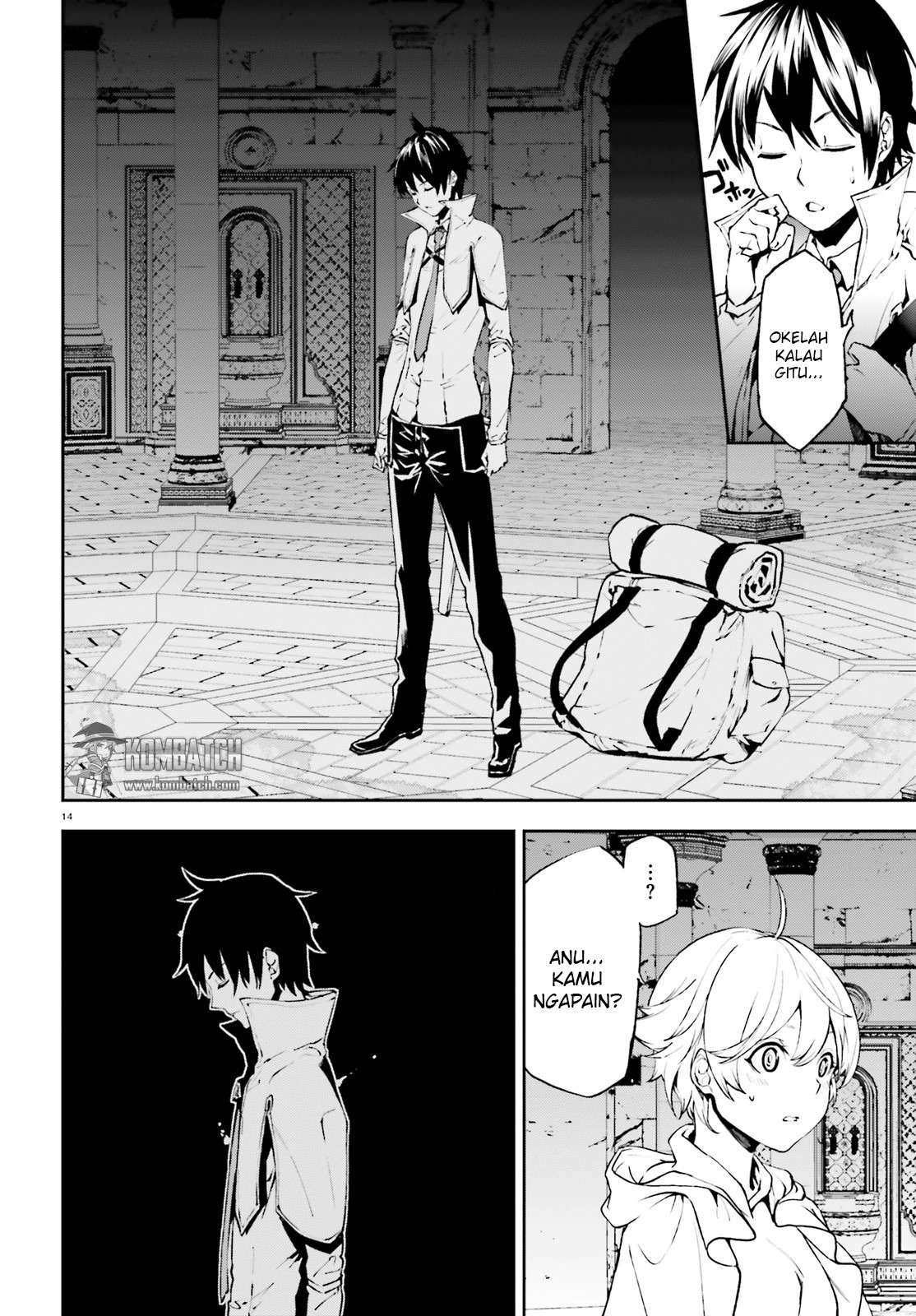 Sekai no Owari no Sekairoku Chapter 16 Gambar 16