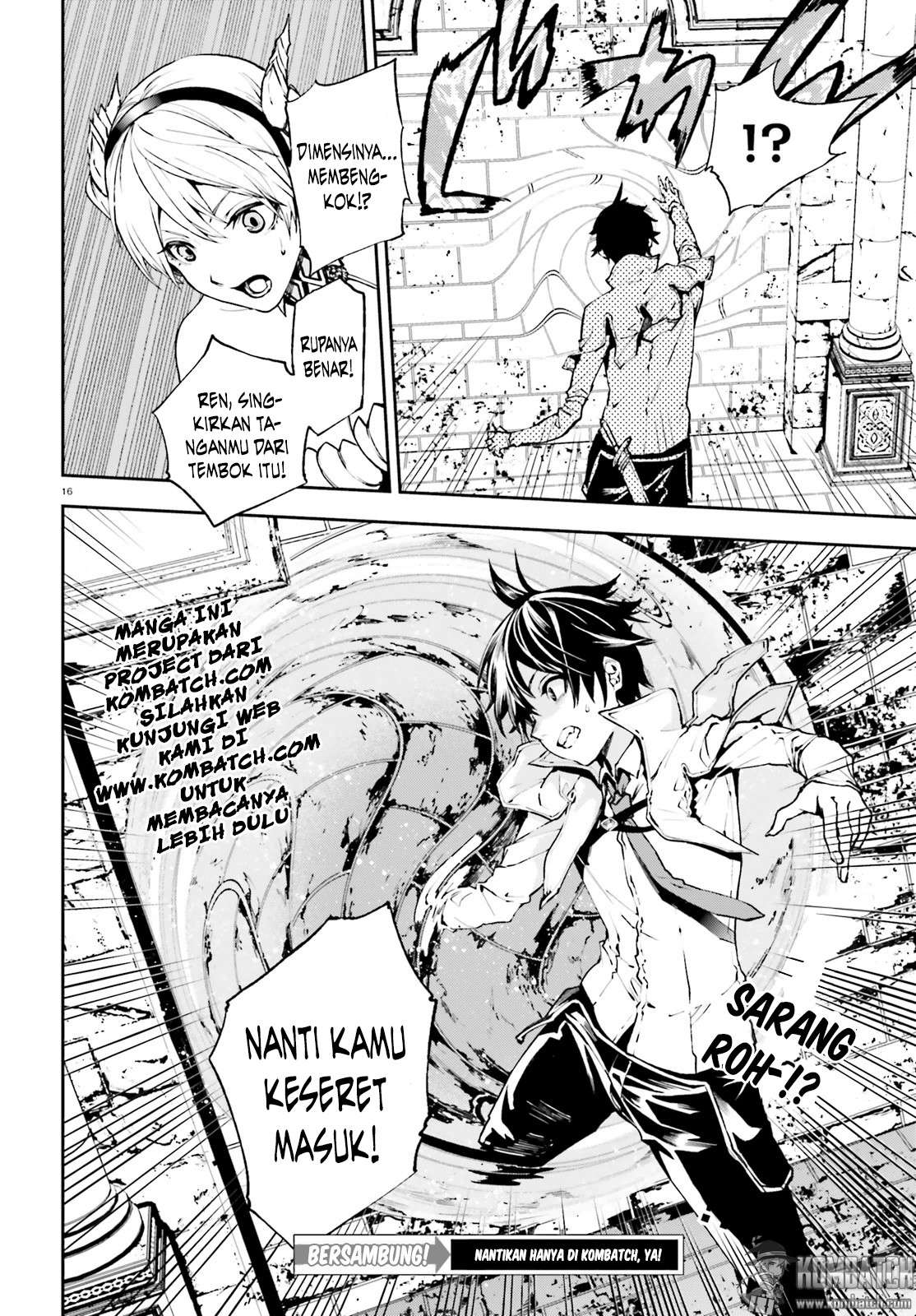 Sekai no Owari no Sekairoku Chapter 16 Gambar 18