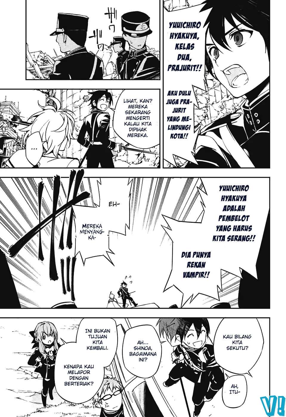 Owari no Seraph Chapter 70 Gambar 12