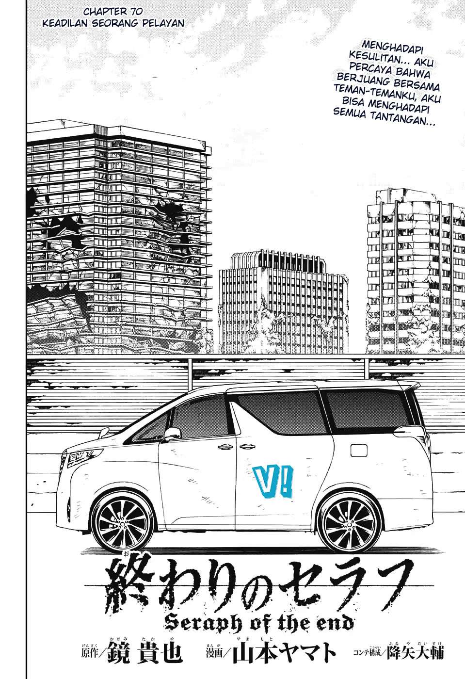 Owari no Seraph Chapter 70 Gambar 3