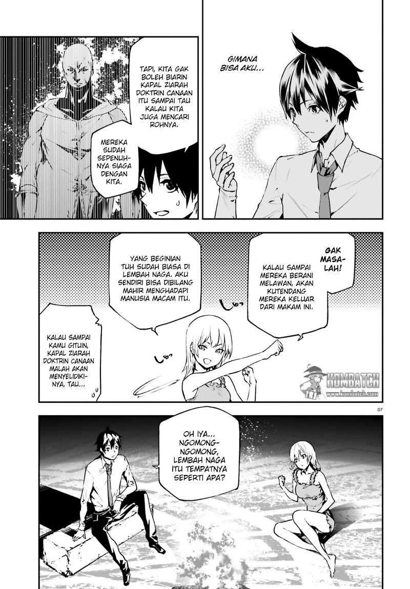 Sekai no Owari no Sekairoku Chapter 15 Gambar 10