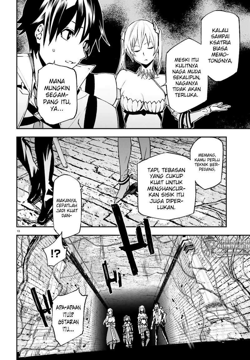 Sekai no Owari no Sekairoku Chapter 15 Gambar 21