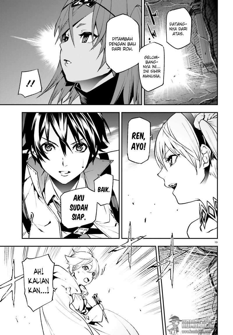 Sekai no Owari no Sekairoku Chapter 15 Gambar 22