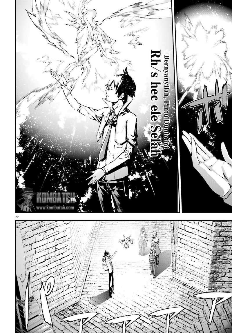 Sekai no Owari no Sekairoku Chapter 14 Gambar 12