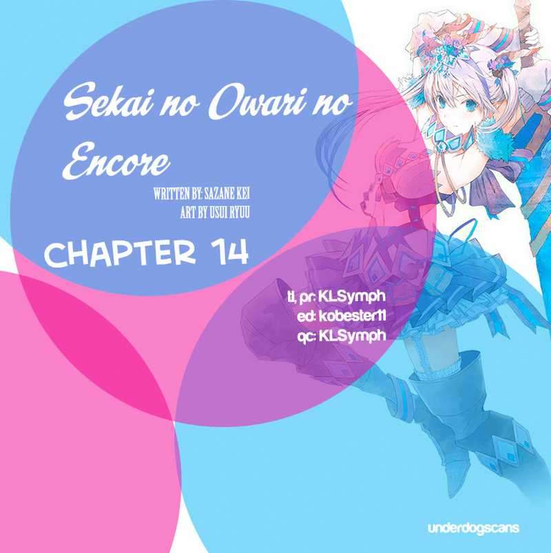 Baca  Sekai no Owari no Sekairoku Chapter 14 Gambar 2