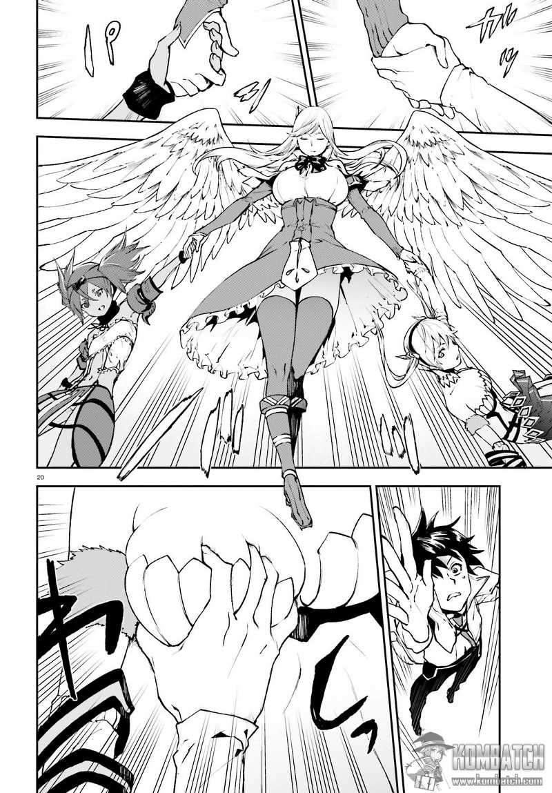 Sekai no Owari no Sekairoku Chapter 14 Gambar 22