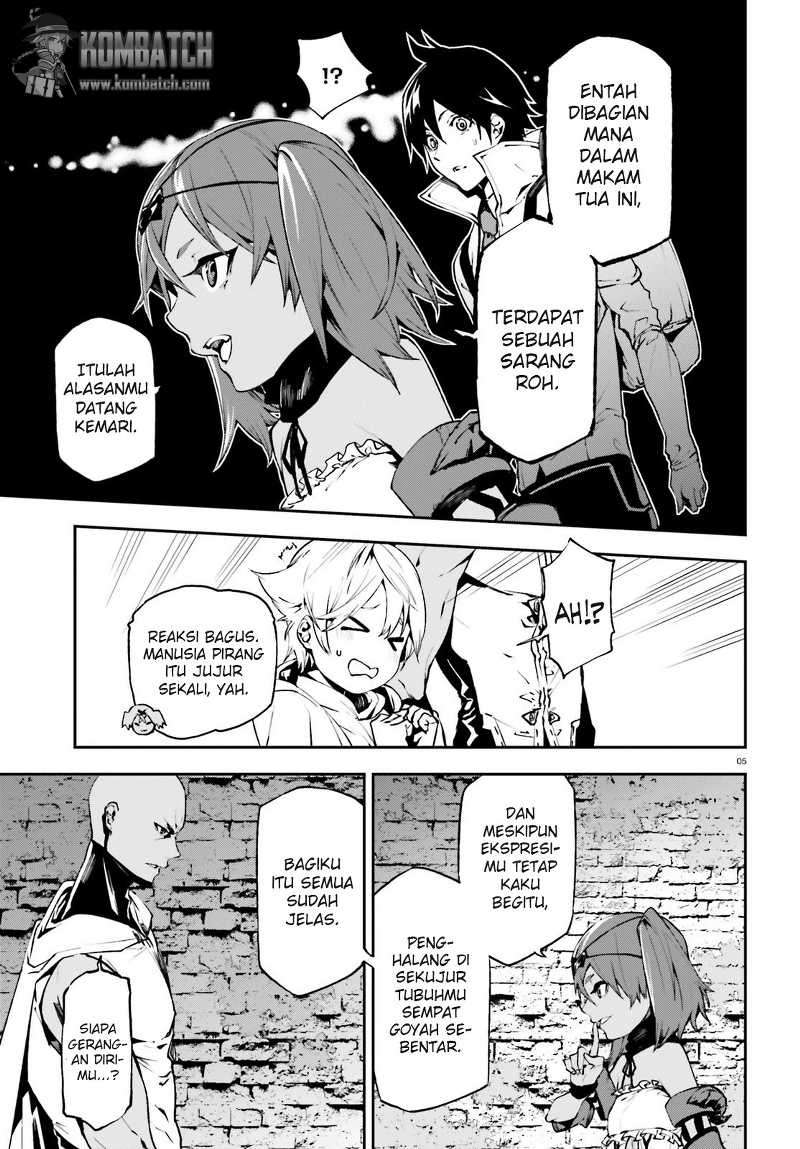 Sekai no Owari no Sekairoku Chapter 14 Gambar 7