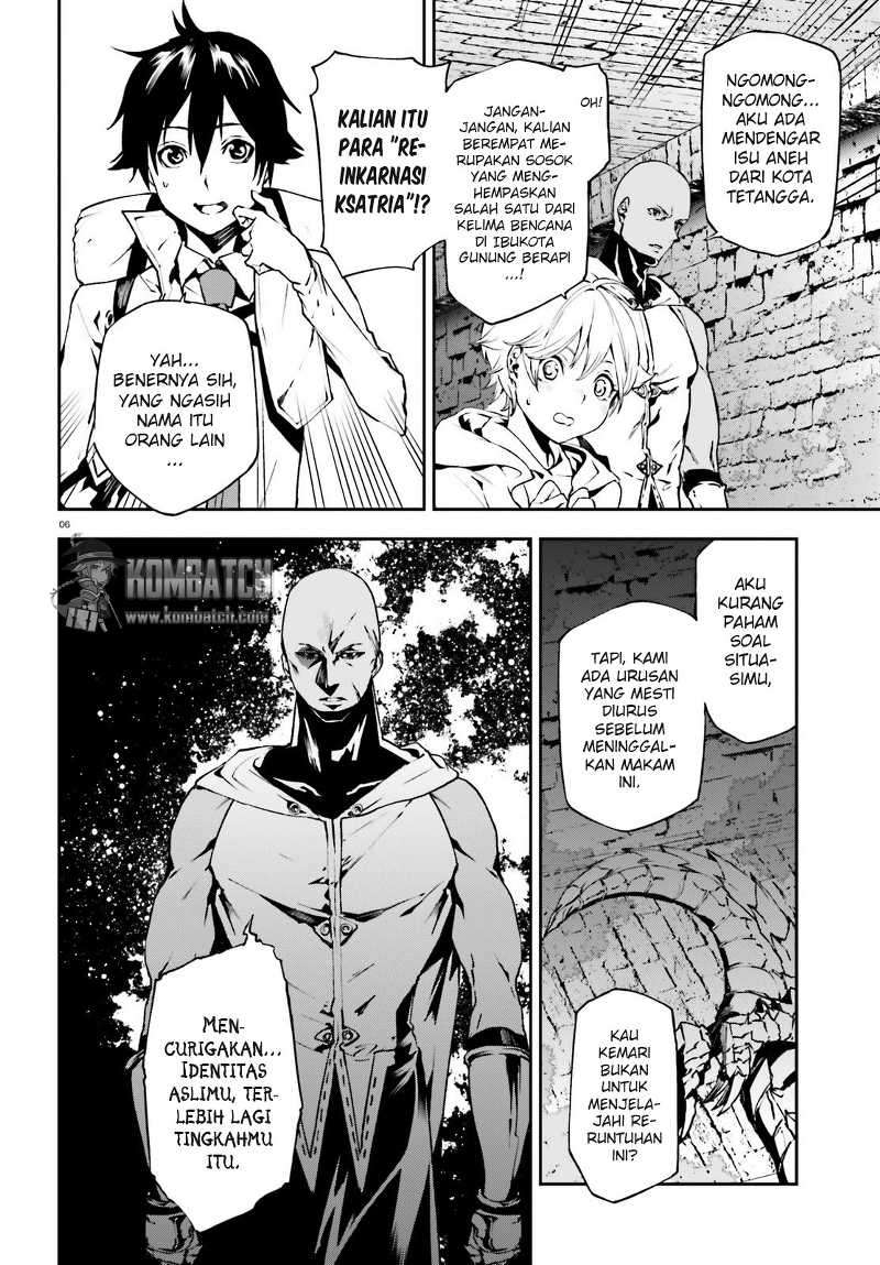 Sekai no Owari no Sekairoku Chapter 14 Gambar 8