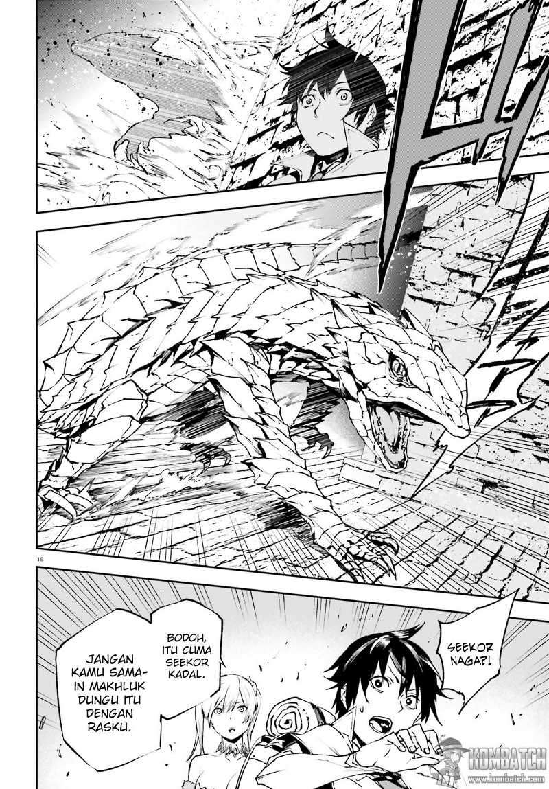 Sekai no Owari no Sekairoku Chapter 13 Gambar 21