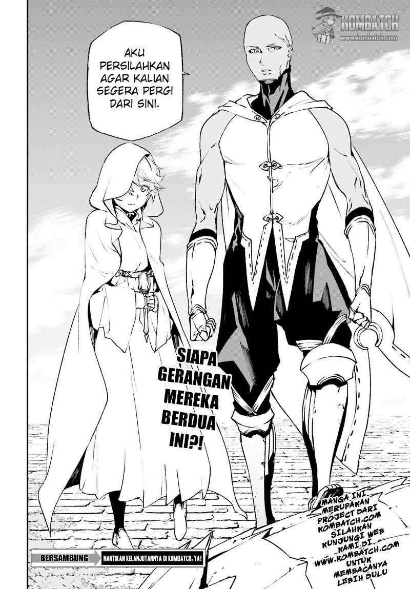 Sekai no Owari no Sekairoku Chapter 13 Gambar 25