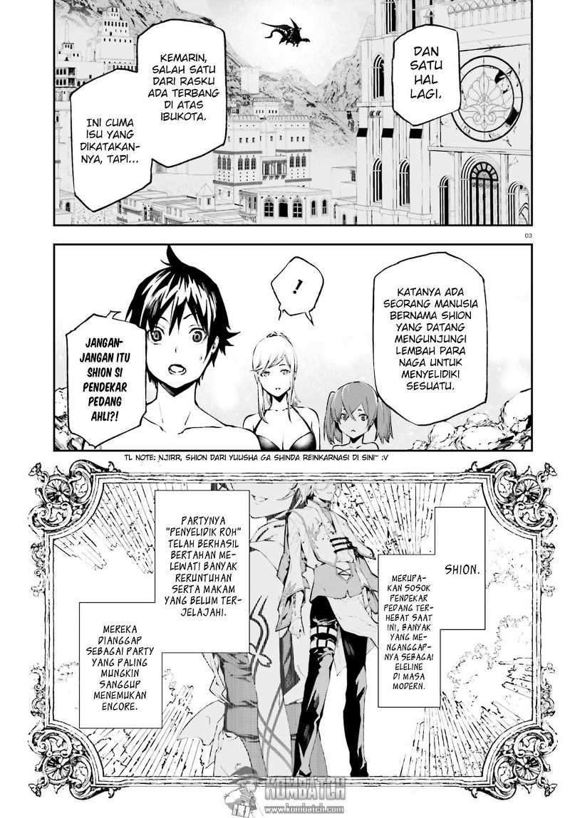 Sekai no Owari no Sekairoku Chapter 13 Gambar 6