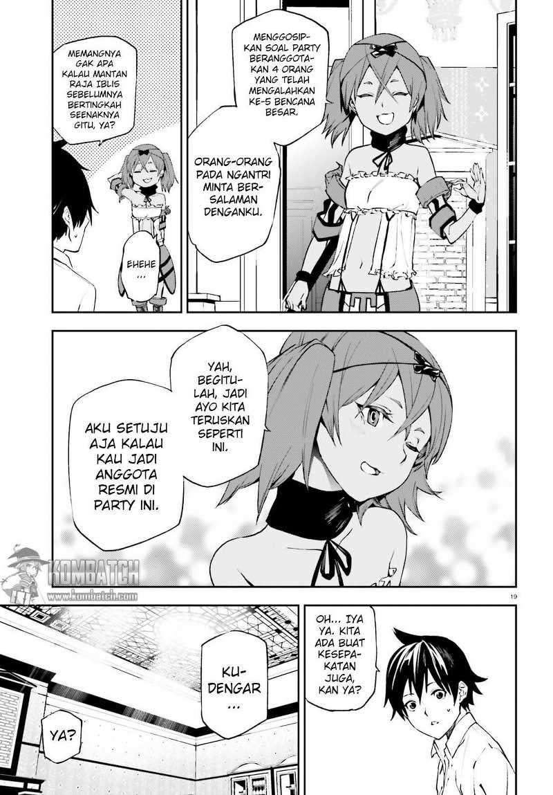 Sekai no Owari no Sekairoku Chapter 11 Gambar 20