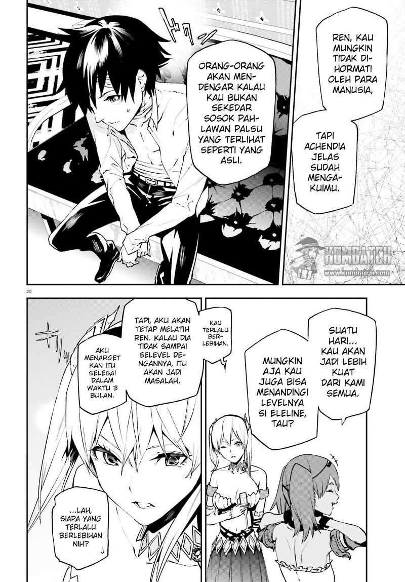 Sekai no Owari no Sekairoku Chapter 11 Gambar 21