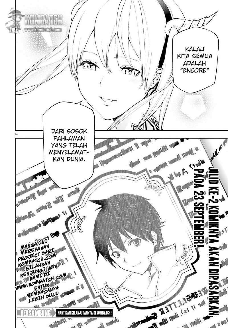 Sekai no Owari no Sekairoku Chapter 11 Gambar 25
