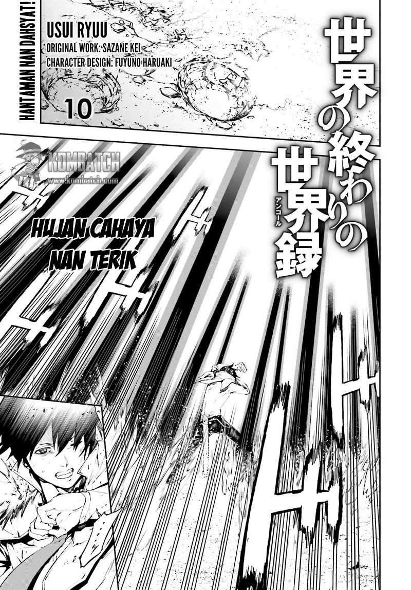 Baca Sekai no Owari no Sekairoku Chapter 10 Gambar 2