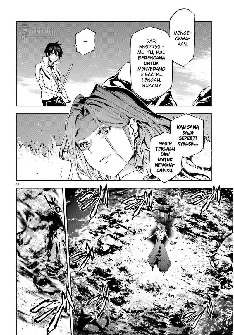 Sekai no Owari no Sekairoku Chapter 9 Gambar 21