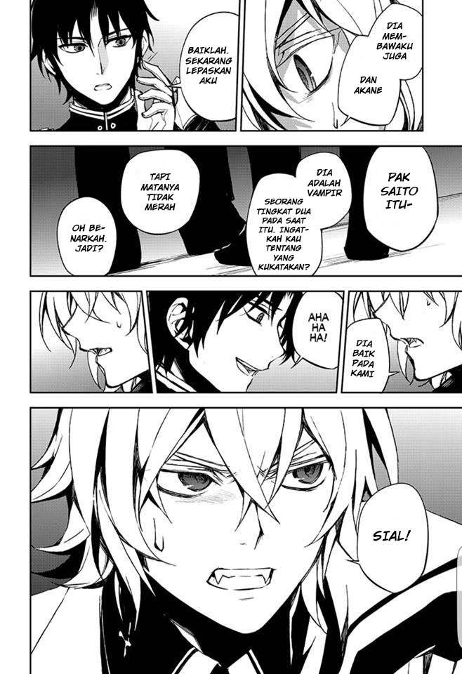 Owari no Seraph Chapter 64 Gambar 12