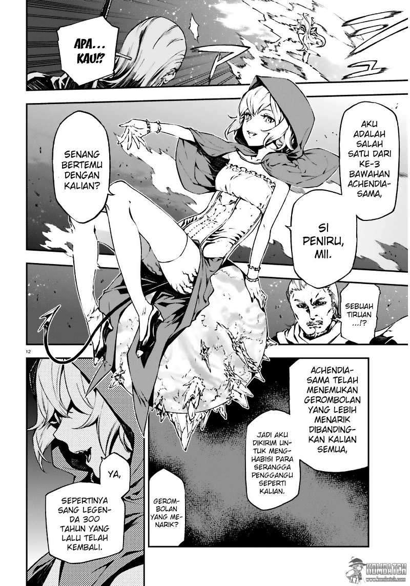 Sekai no Owari no Sekairoku Chapter 8 Gambar 13