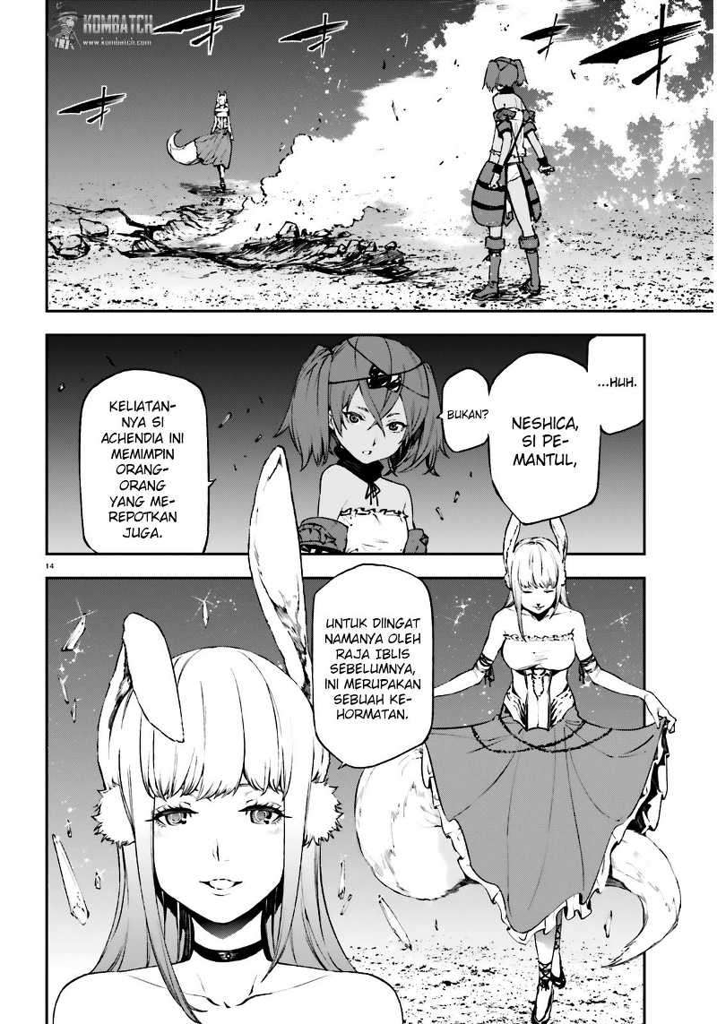 Sekai no Owari no Sekairoku Chapter 8 Gambar 15