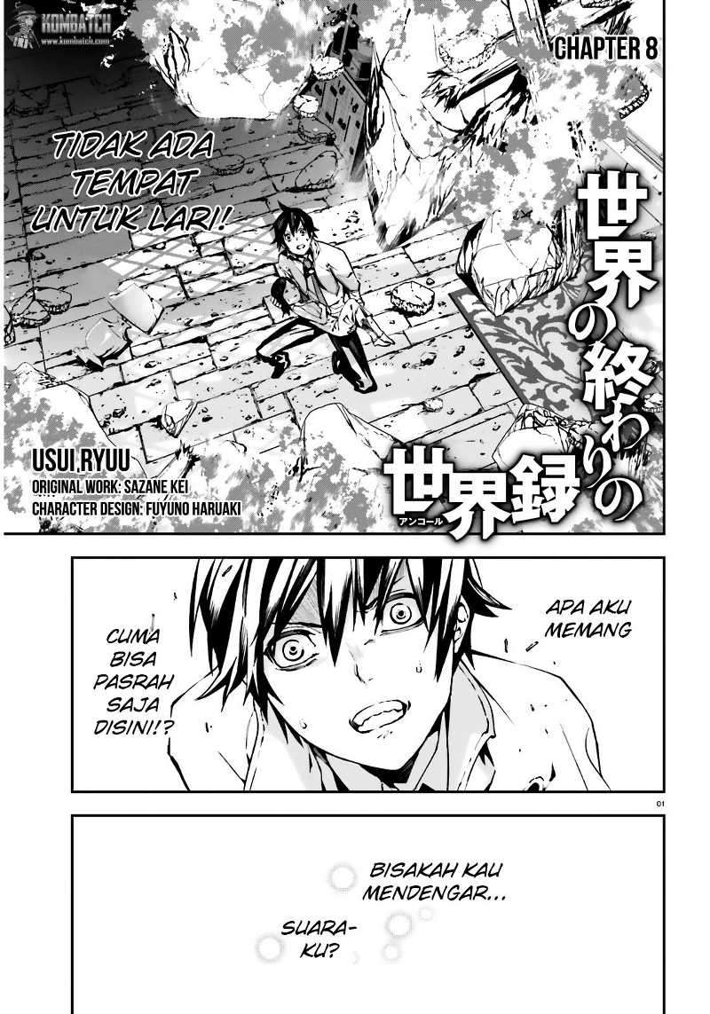 Baca  Sekai no Owari no Sekairoku Chapter 8 Gambar 2
